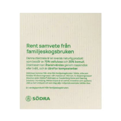 södra disktrasa